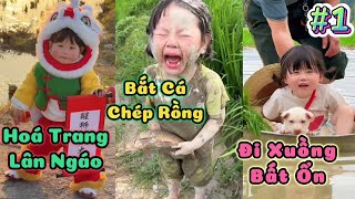 Tiểu Ngáo Tấu Hài Siêu Đáng Yêu  Tập 1  Ngáo Dễ Thương Hay Khóc Nhè  Quyên Quạ [upl. by Okomot824]