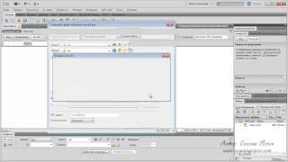 Урок № 3 Создание блока DIV quotAdobe Dreamweaverquot Бесплатный видео курс [upl. by Neelram]