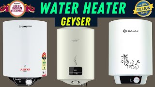 Top 5 Best Water Heater Geyser 2023 ⚡ Best Geyser in India 2023 [upl. by Socem692]