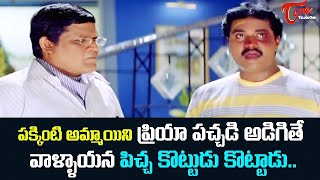 Sunil Best Comedy Scenes Back To Back  Sontham Comedy Scenes  Telugu Comedy Videos  NavvulaTV [upl. by Ansela]