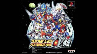 Super Robot Wars Alpha Gaiden Custom OST  ダークプリズン Looped Twice [upl. by Orest]