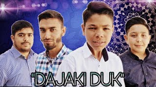 Islamsko Film quotDajaki Dukquot 2018 quotMajčina Tugaquot Sa prevodom BUJANOVAC islam islamicfilms film [upl. by Lieno]