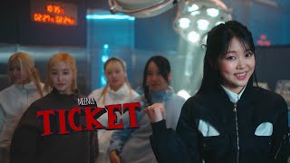 MEENOI 미노이  Ticket Official Music Video ENGCHN [upl. by Gorey657]