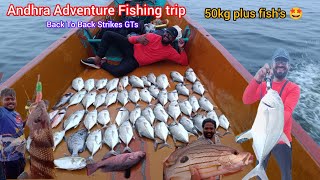 Andhra Adventure Fishing trip 🥵 Back to Back Strikes GTs MJ finger mark etc fishing fishingtips [upl. by Jacobina168]