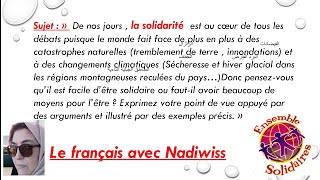 Solidarité Tremblement de terre  bac libre  2ème bac  1ère bac 2024 [upl. by Abdel932]