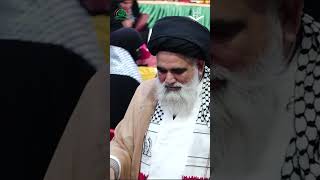 Promo  Milad e Khyber Shikan  13 Rajab 1445  2024  JamiaUrwatulWusqa 13rajab molaali [upl. by Arakahs99]