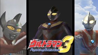 Ultraman FE 3  Story mode Ultraman Taro Ultra Brother and Ultraman Tiga Era Showa amp Heisei 6 [upl. by Leandre509]