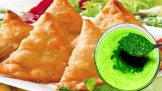 Pudina chutney Recipe  Ramzdan special podinay ki chatni  Mint recipe  pudina anarDana chutney [upl. by Anitsrik]