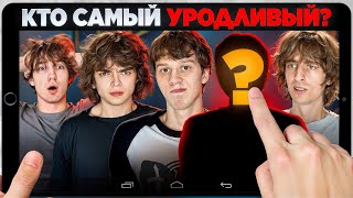 Подписчики Оценивают Блогеров youtube НЕ БУДЕТ ПРЕЖНИМ [upl. by Fraase478]