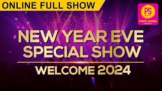 PUNEET SHARMA MUSIC FULL SHOW  HAPPY NEW YEAR 2024  BIGGEST NEW YEAR ONLINE PARTY BALAJI CREATORS [upl. by Kashden]