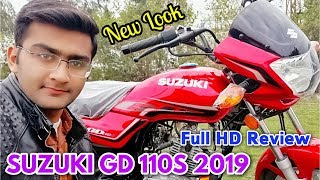 Suzuki GD110s  2019 Model  Red Full Review Super HD [upl. by Aleyak]