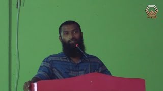 Loamaraalanjeheyney LIVE  Moosa Shifau  Hanimaadhoo [upl. by Akinoj]