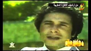 Mohamed El Hayani  Lahawla Wekhlas محمد الحياني  لا حول و خلاص [upl. by Nostets]