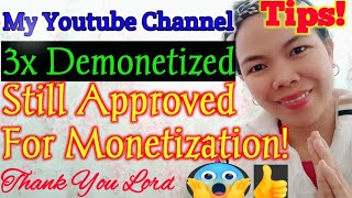 How to Apply For Monetization in 2024  Monetization Ke Liye Apply Kaise Kare [upl. by Walcoff624]