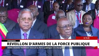 Défilé Militaire de L´independance du Congo Brazzaville 15 Aout 2017 [upl. by Notsej]