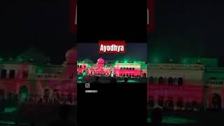 Watch Colourful Lights And Laser Show Light Ayodhyas Night [upl. by Cilurzo383]