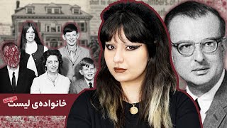 پرونده‌ی‌ خانواده‌ی لیست، قتل‌عام در کاخ گاثیک ۱۹ اتاقی [upl. by Anaila]