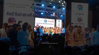 Bhilai URS 2023 स्टेज पर KGN नाना साहेब साई कृपा धुमाल दुर्ग Short pedal Mari Mari song [upl. by Norraf]