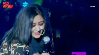 না বুঝি দুনিয়া  Na Bujhi Duniya  চিরকুট  Chirkut  Joy Bangla Concert 2024  Band Aadi [upl. by Oigolue]