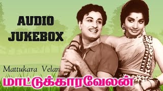 Mattukara Velan 1969 All Songs Jukebox  MGR Jayalalitha  TM Soundararajan Hits [upl. by Salzhauer]