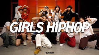 세종시 댄스학원 PELB  GIRLS HIPHOP  걸스힙합  올스타즈댄스학원 [upl. by Engel768]