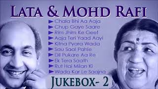 Mohammad Rafi amp Lata Mangeshkar Super Hits Top 10 Lata amp Rafi Old Songs 90s Hindi Song Collect [upl. by Innavoig]