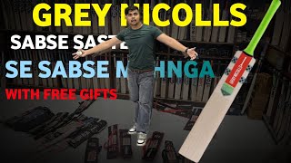 Gray nicolls cheppest to expensive all series full live review  whatsapp us 9319360400 [upl. by Rosie138]