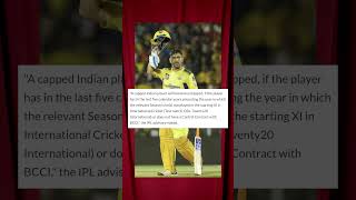 What If MS Dhoni Was Not Out Against RCB  IPL 2024 [upl. by Darline]