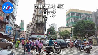 Mumbai Evening Walk  Crawford Market to Thakurdwar Girgaon  4K HDR [upl. by Restivo]