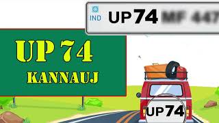 UP 74 Kaha ka Number hai  UP 74 RTO Office [upl. by Elysia52]