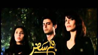 Wo Humsafar Tha  Humsafar OST Hum TV  Full Song  Quratul Ain Baloch QB [upl. by Barkley]