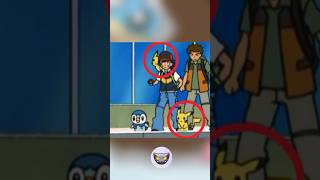 Biggest Mistakes in the Pokémon Anime You Never Noticed 🧐 shorts [upl. by Orland]