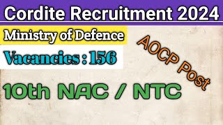 Cordite Factory Recruitment 2024  Cordite Factory Aruvankadu Recruitment 2024 [upl. by Pretrice]