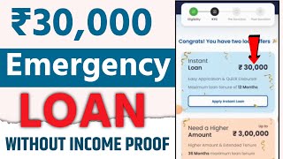 ₹30000 Instant New Loan App Without Income Proof  Loan App Fast Approval 2023  New Loan App [upl. by Acinat]