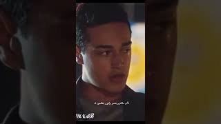 الي مايعرف المسلسل ذا فاته نص عمره مسلسلاتتركية تصميمي [upl. by Janifer]