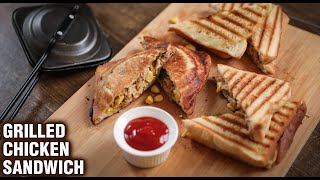 Chicken Sandwich Recipe 2 Ways [upl. by Anderer]