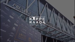 Kappe Raaga Grand Premiere Promo [upl. by Yrrok911]