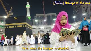 😢Maryam recites Surat Al Mudddathithir at the Holy Kaba [upl. by Hsina831]