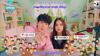 Park Kyung feat Eunha  Inferiority Complex IndoSub ChonkSub16 [upl. by Ozmo444]