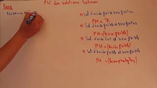 chimie  partie 17  calculer le ph dun sel solutions salines Darija [upl. by Aikram]