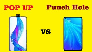 POPUP CAMERA VS PUNCH HOLE CAMERA  PAWAN BAMNE [upl. by Aden]