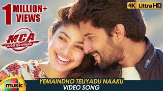 Yemaindo Teliyadu Naaku Full Video Song  MCA Telugu Movie Songs  Nani  Sai Pallavi  Mango Music [upl. by Igiul]