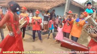 tasa party santali videoband party santali video [upl. by Faber]