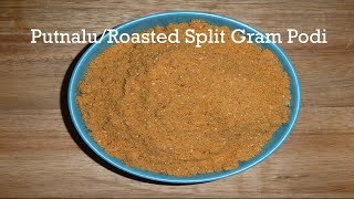 How To Make Putnala PodiRoasted Split Gram Powder  పుట్నాల పొడి తయారు చేసుకునే విధానం [upl. by Nivra]