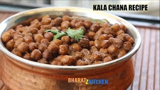 Kala Chana Recipe  Dry Chana recipe  Navratra Recipe Part 2  bharatzkitchen [upl. by Yahc]