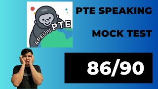 PTE Speaking 8690 How😉APEUNI Speaking Mock Test 20A [upl. by Fabio585]