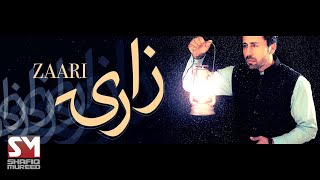 Shafiq Mureed شفیق مرید  Zaari زاری Official Sound Track [upl. by Kerad]