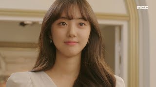 Never twice ep24 her makeover 두 번은 없다 20191207 [upl. by Ellicul]