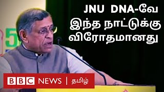 Gurumoorthy speech on JNU Rajini DMK in thuglak function  துக்ளக் விழா  குருமூர்த்தி பேச்சு [upl. by Suertemed]