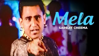 quotMela Sarbjit Cheemaquot Full Song  Rang Rara Riri Rara [upl. by Ynetsed227]